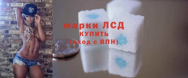 MDMA Premium VHQ Белокуриха